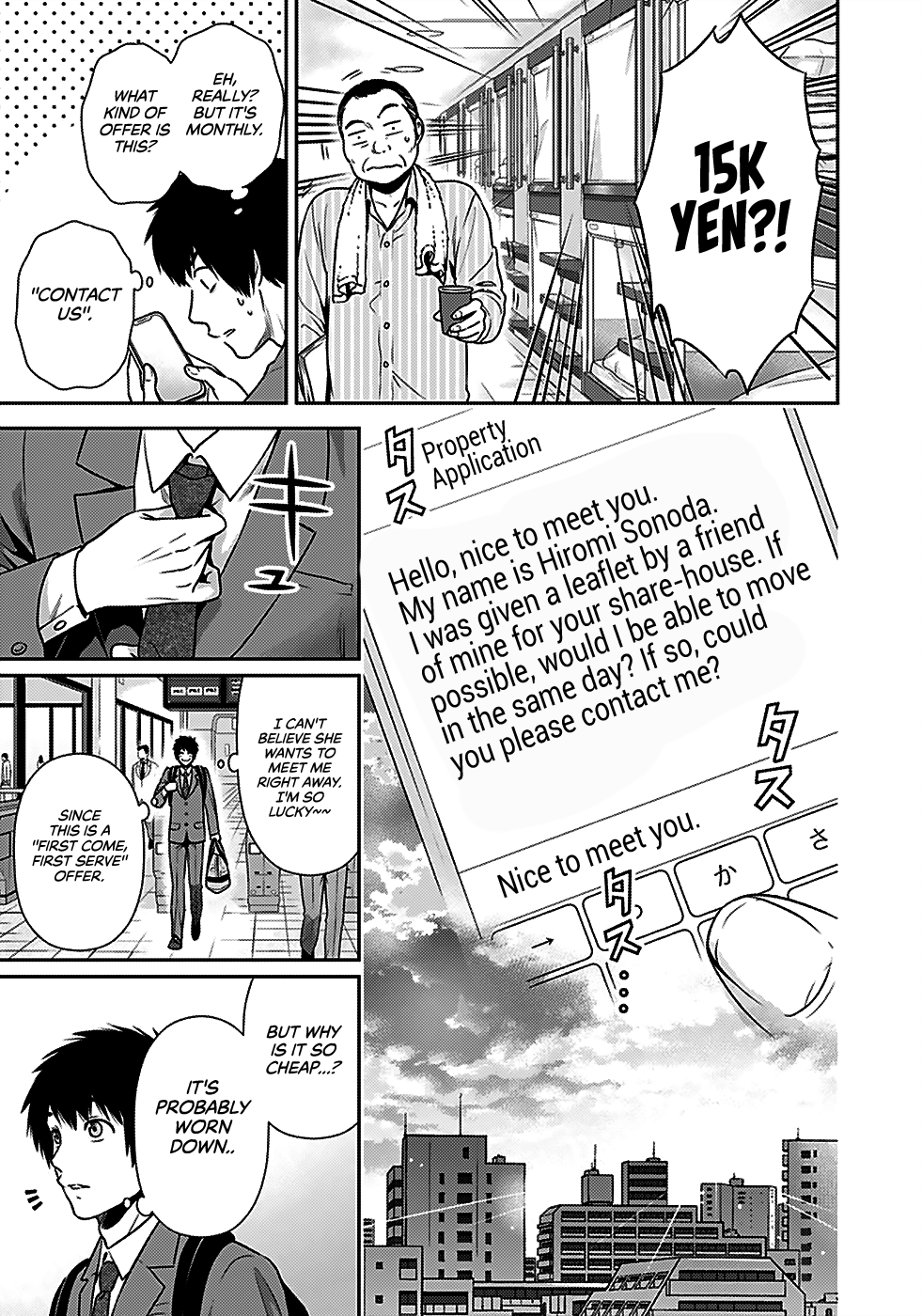Can I Live With You? Chapter 1 page 9 - Chapter 1: What's Your Dream?