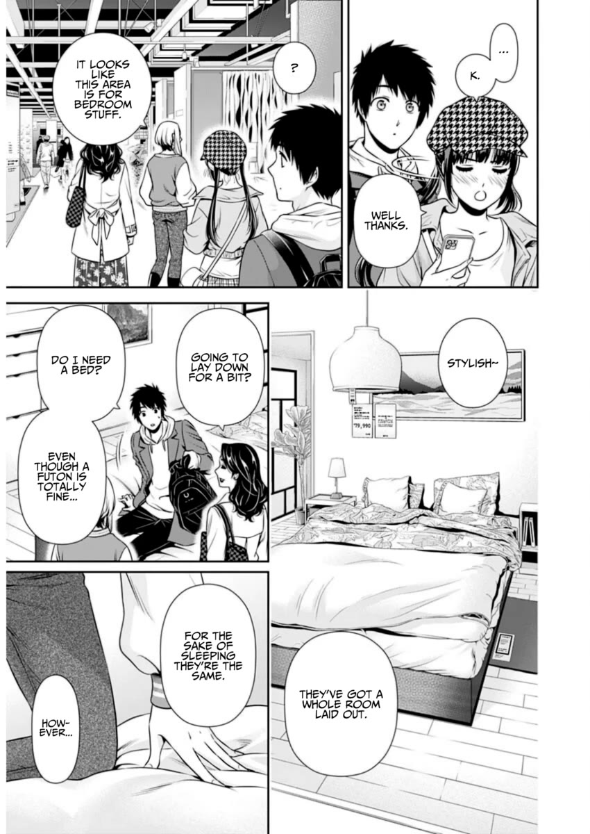 Can I Live With You? Chapter 10 page 15 - Chapter 10: Isn’t There Any Furniture in Your Life?