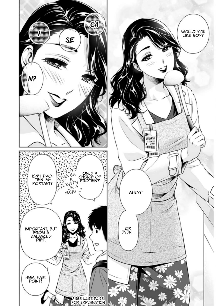 Can I Live With You? Chapter 10 page 18 - Chapter 10: Isn’t There Any Furniture in Your Life?
