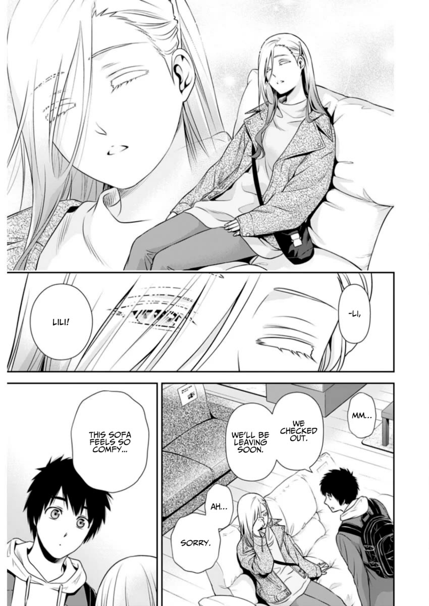 Can I Live With You? Chapter 10 page 23 - Chapter 10: Isn’t There Any Furniture in Your Life?