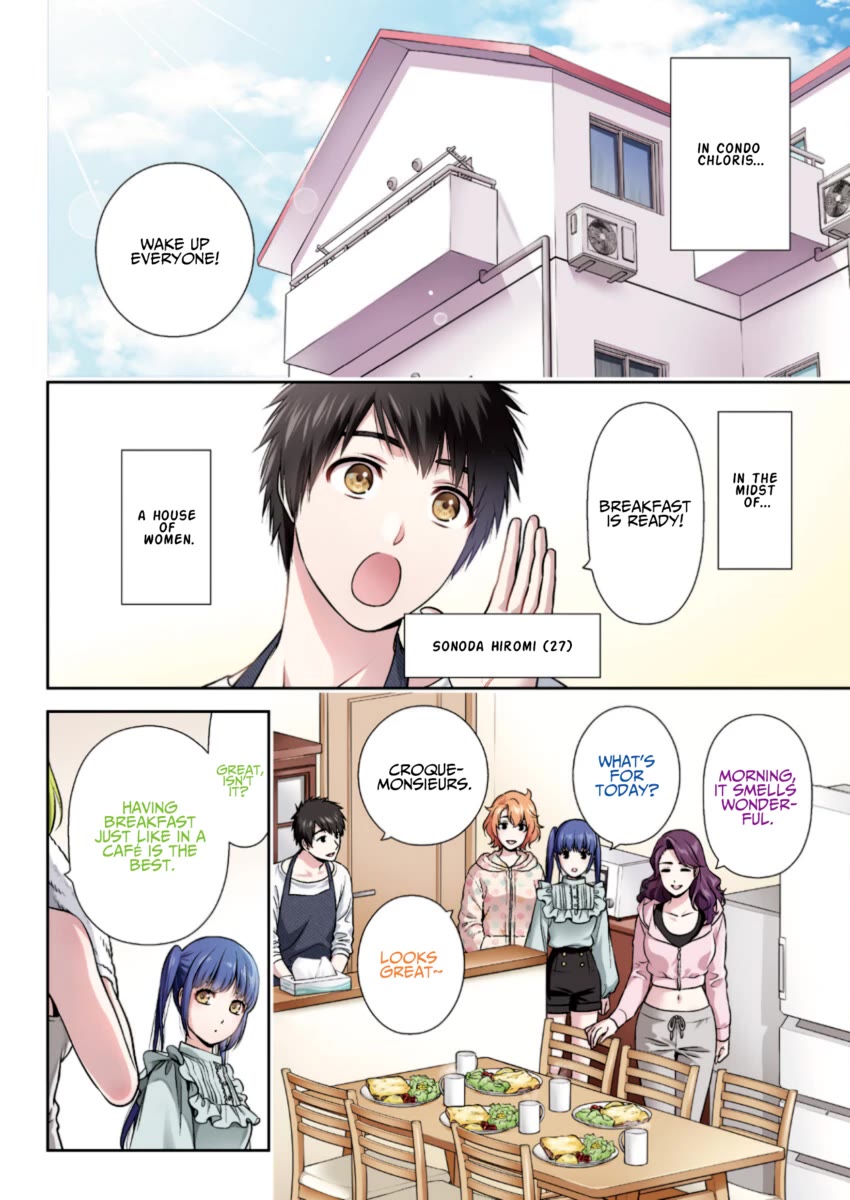 Can I Live With You? Chapter 10 page 4 - Chapter 10: Isn’t There Any Furniture in Your Life?