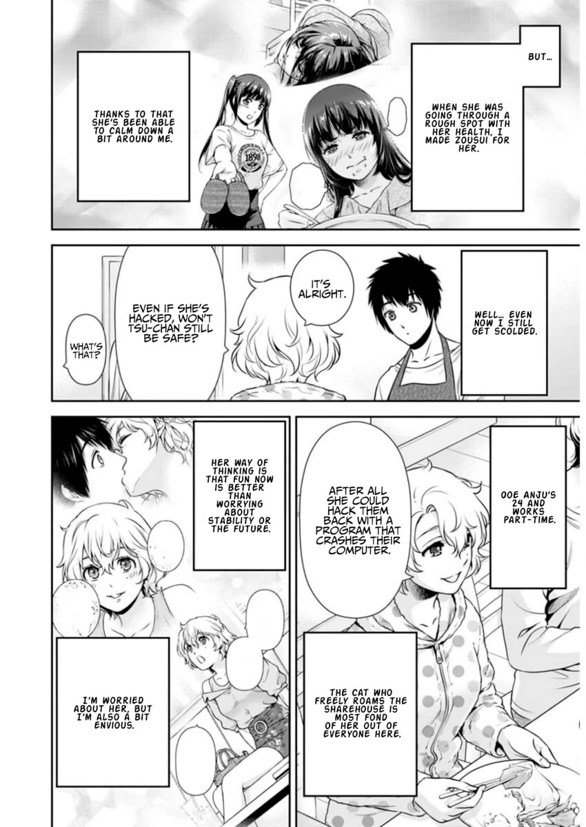 Can I Live With You? Chapter 10 page 8 - Chapter 10: Isn’t There Any Furniture in Your Life?