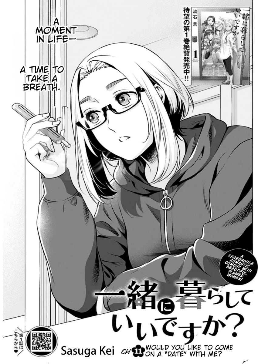 Can I Live With You? Chapter 11 page 1 - Chapter 11: Would You Like to Come on a "Date" with Me?