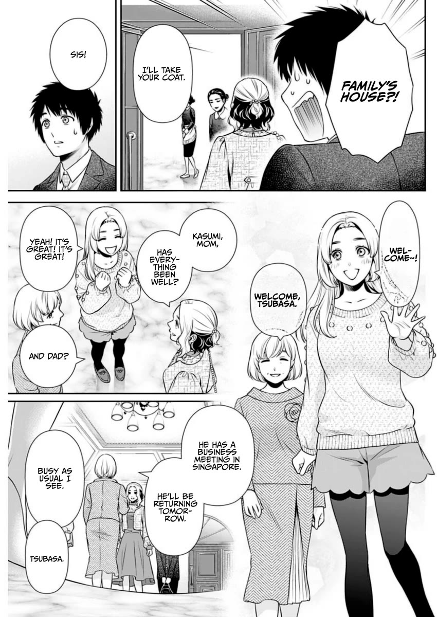 Can I Live With You? Chapter 11 page 11 - Chapter 11: Would You Like to Come on a "Date" with Me?