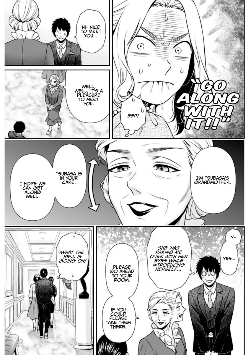 Can I Live With You? Chapter 11 page 13 - Chapter 11: Would You Like to Come on a "Date" with Me?