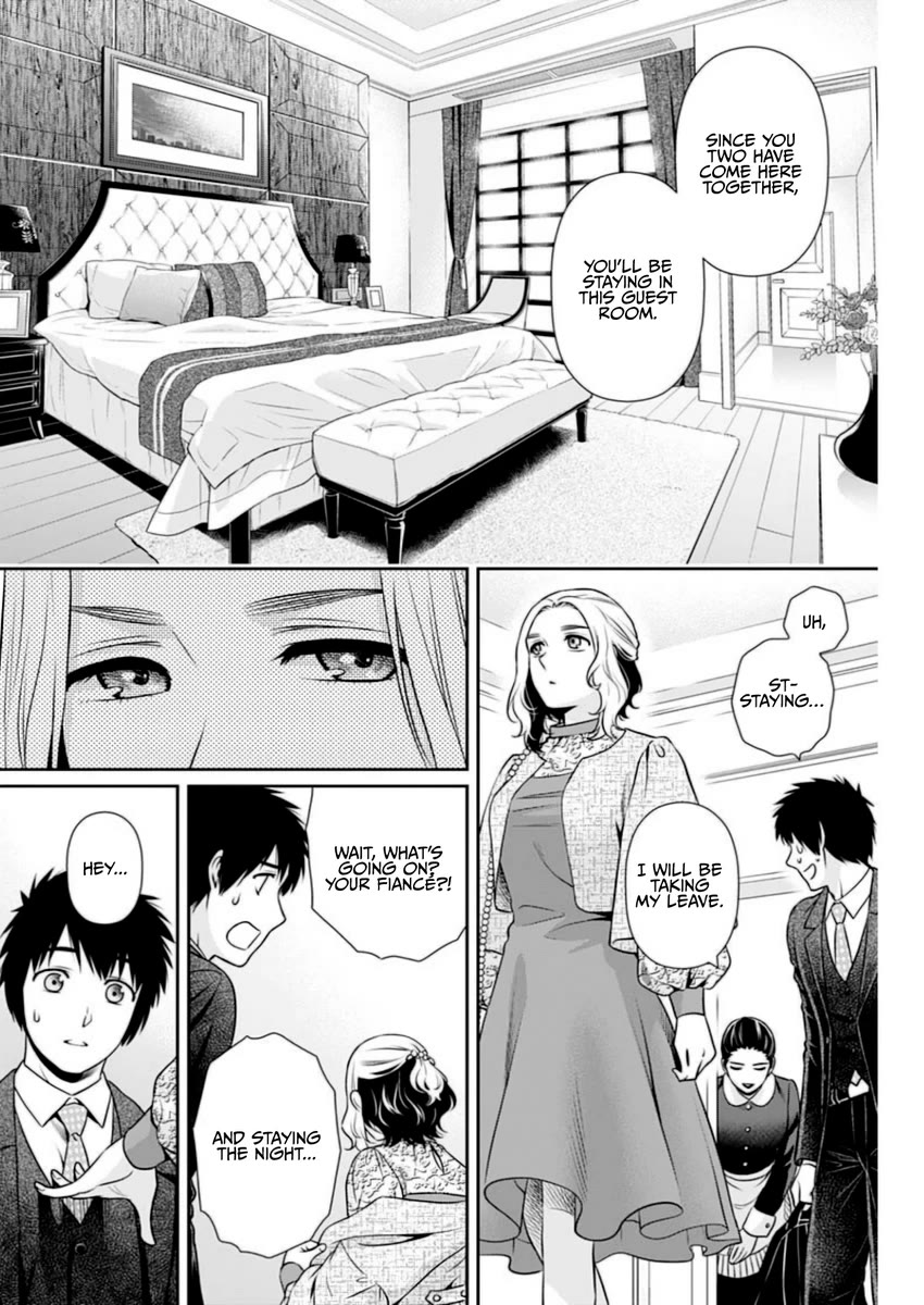 Can I Live With You? Chapter 11 page 14 - Chapter 11: Would You Like to Come on a "Date" with Me?
