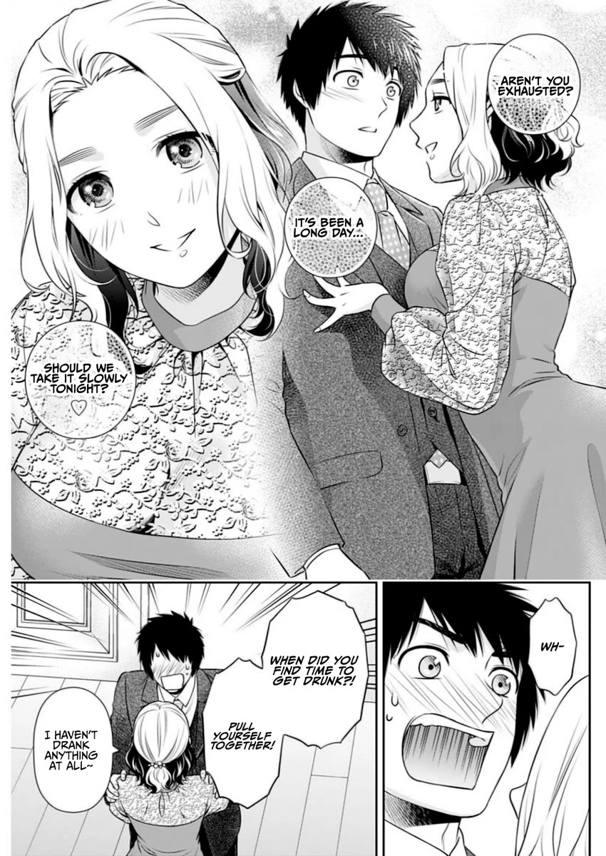 Can I Live With You? Chapter 11 page 15 - Chapter 11: Would You Like to Come on a "Date" with Me?