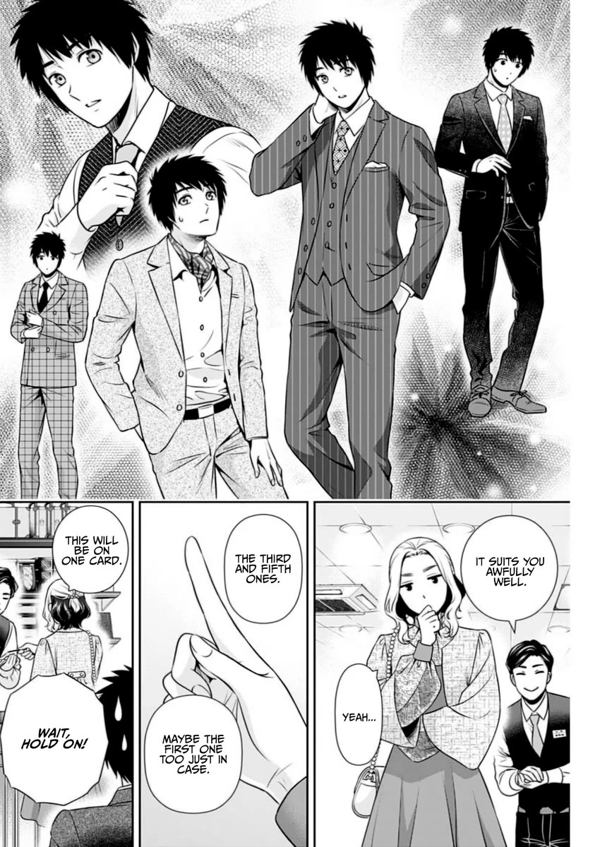 Can I Live With You? Chapter 11 page 8 - Chapter 11: Would You Like to Come on a "Date" with Me?