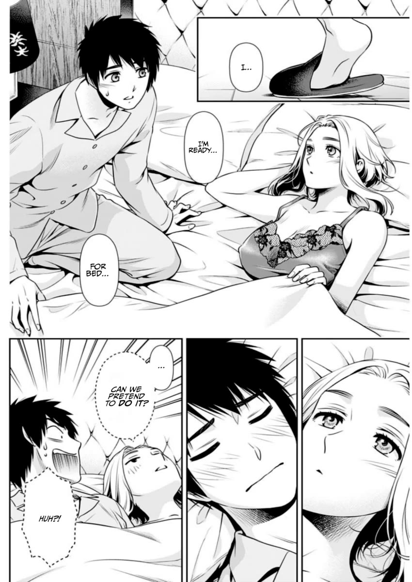 Can I Live With You? Chapter 12 page 12 - Chapter 12: Can You Pretend to be a Fiancé?