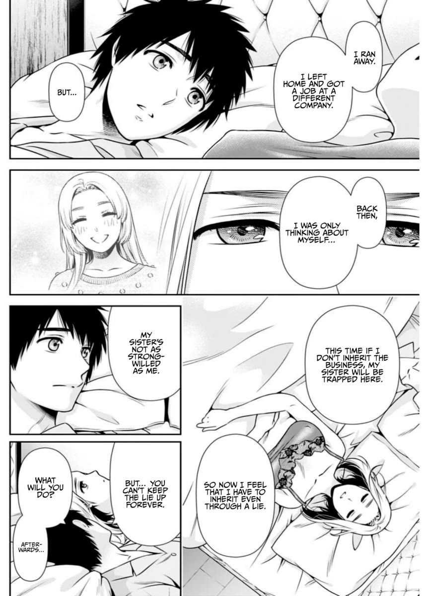 Can I Live With You? Chapter 12 page 14 - Chapter 12: Can You Pretend to be a Fiancé?