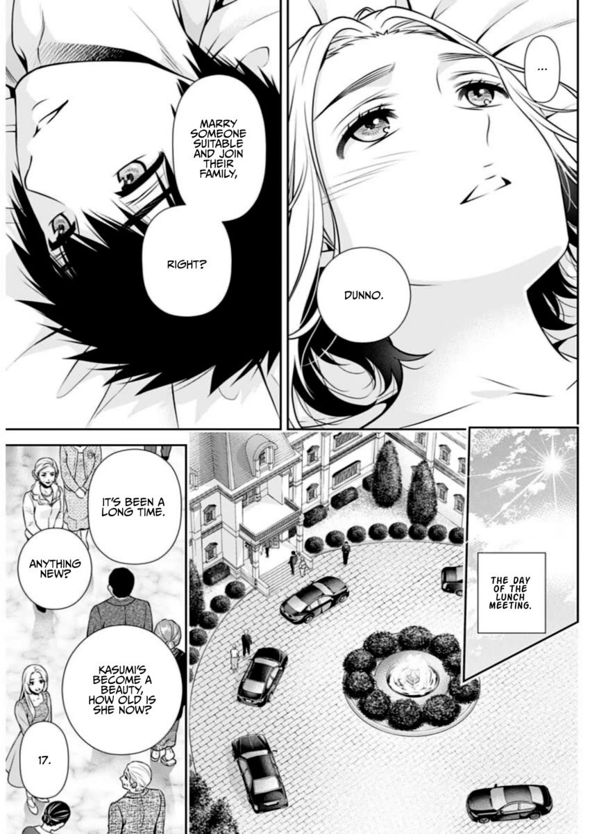 Can I Live With You? Chapter 12 page 15 - Chapter 12: Can You Pretend to be a Fiancé?