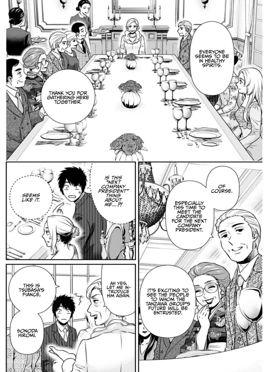 Can I Live With You? Chapter 12 page 16 - Chapter 12: Can You Pretend to be a Fiancé?