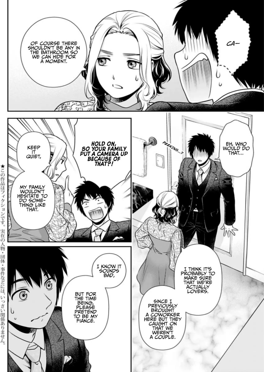 Can I Live With You? Chapter 12 page 2 - Chapter 12: Can You Pretend to be a Fiancé?