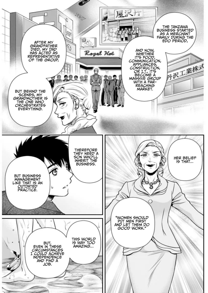 Can I Live With You? Chapter 12 page 5 - Chapter 12: Can You Pretend to be a Fiancé?