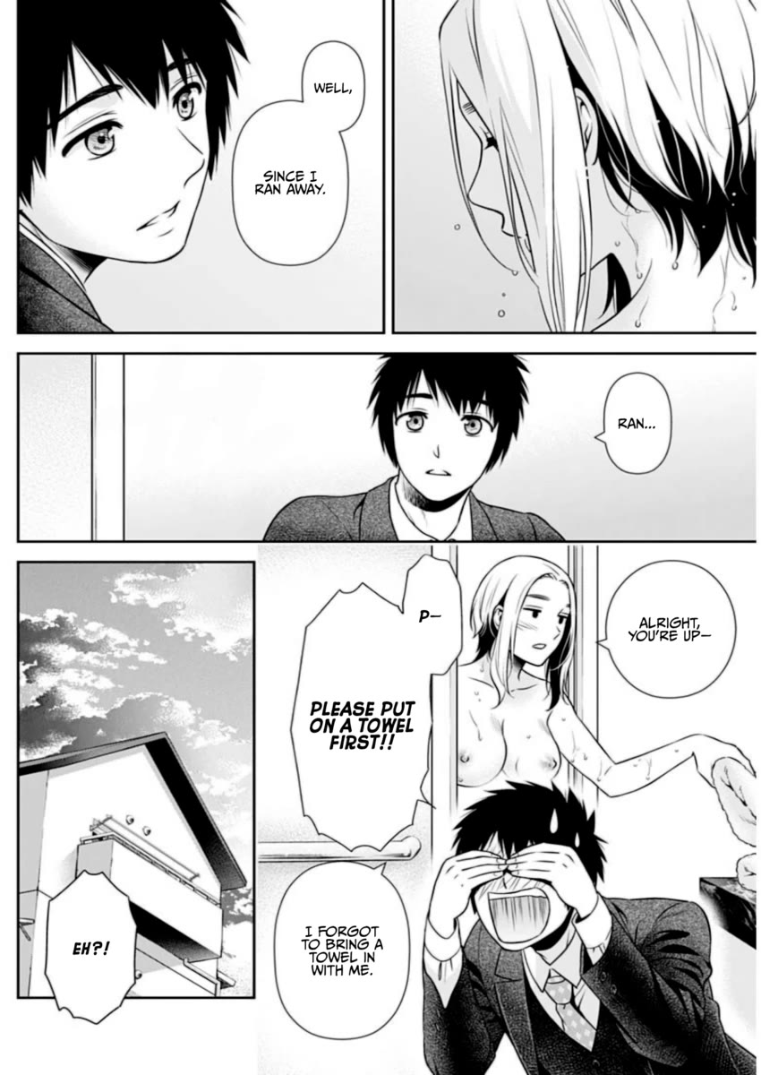 Can I Live With You? Chapter 12 page 6 - Chapter 12: Can You Pretend to be a Fiancé?
