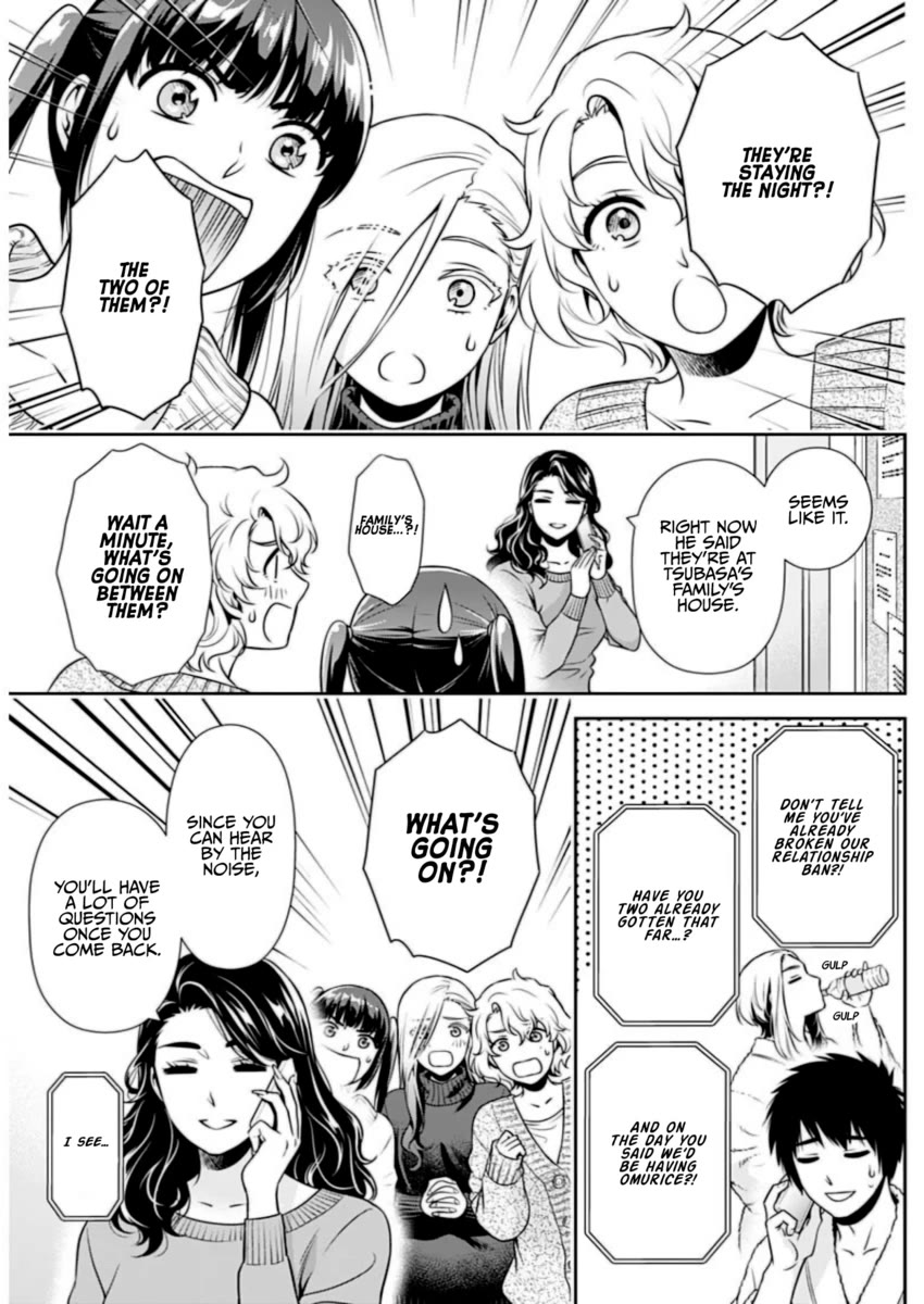 Can I Live With You? Chapter 12 page 7 - Chapter 12: Can You Pretend to be a Fiancé?