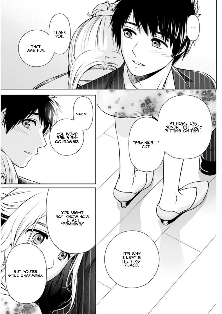 Can I Live With You? Chapter 13 page 11 - Chapter 13: Are You Trying to Live Like Yourself?