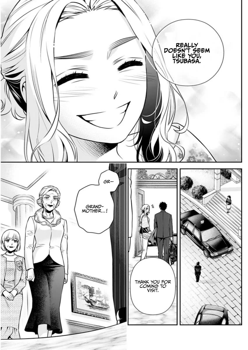 Can I Live With You? Chapter 13 page 13 - Chapter 13: Are You Trying to Live Like Yourself?