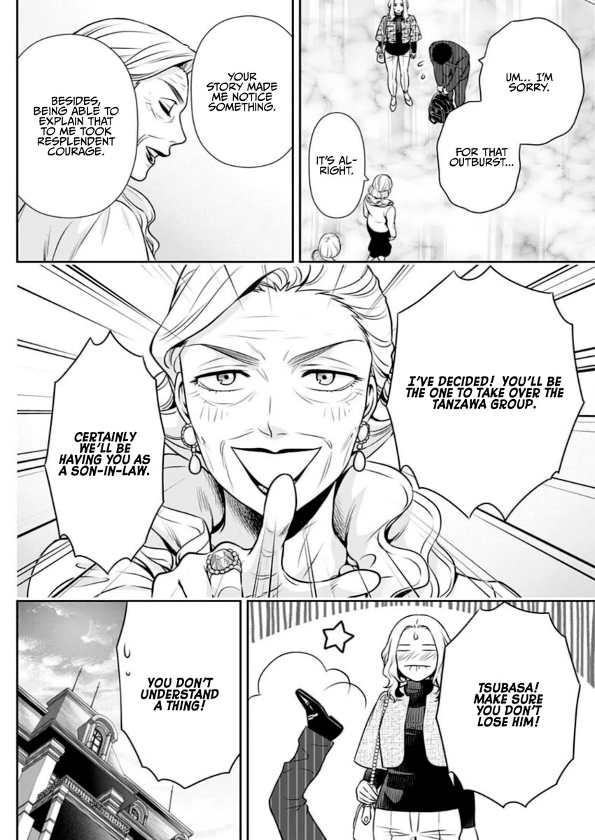 Can I Live With You? Chapter 13 page 14 - Chapter 13: Are You Trying to Live Like Yourself?