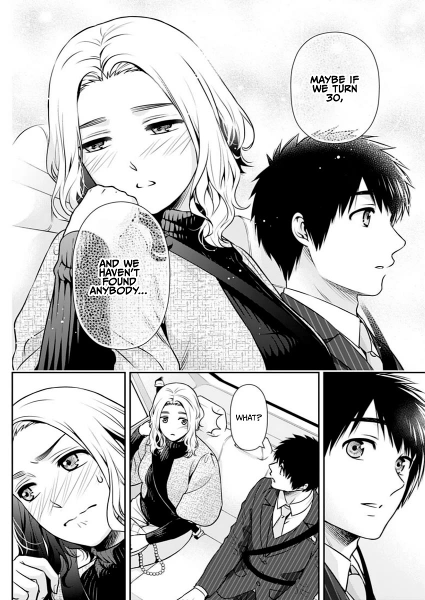 Can I Live With You? Chapter 13 page 16 - Chapter 13: Are You Trying to Live Like Yourself?