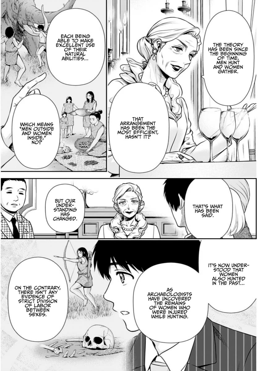 Can I Live With You? Chapter 13 page 3 - Chapter 13: Are You Trying to Live Like Yourself?