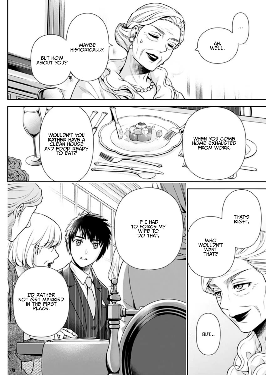 Can I Live With You? Chapter 13 page 4 - Chapter 13: Are You Trying to Live Like Yourself?