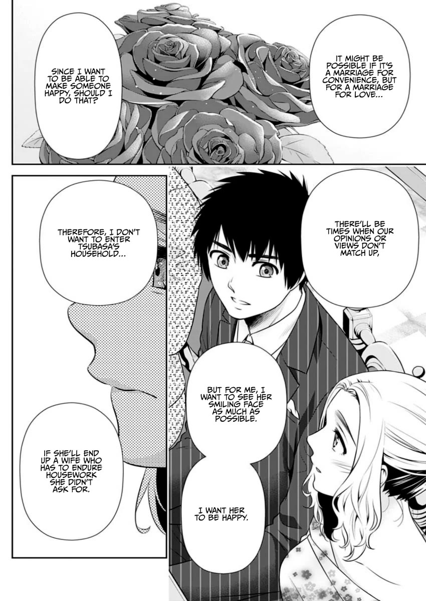 Can I Live With You? Chapter 13 page 6 - Chapter 13: Are You Trying to Live Like Yourself?