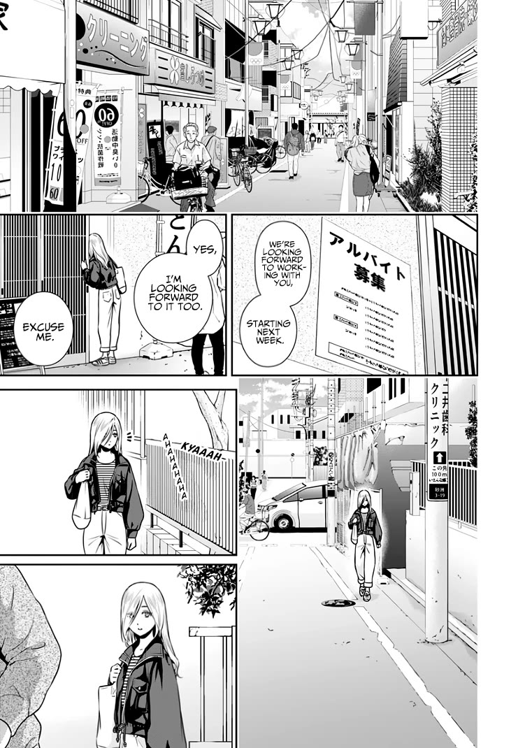 Can I Live With You? Chapter 14.5 page 10 - Chapter 14.5: Could I Try Living with You?