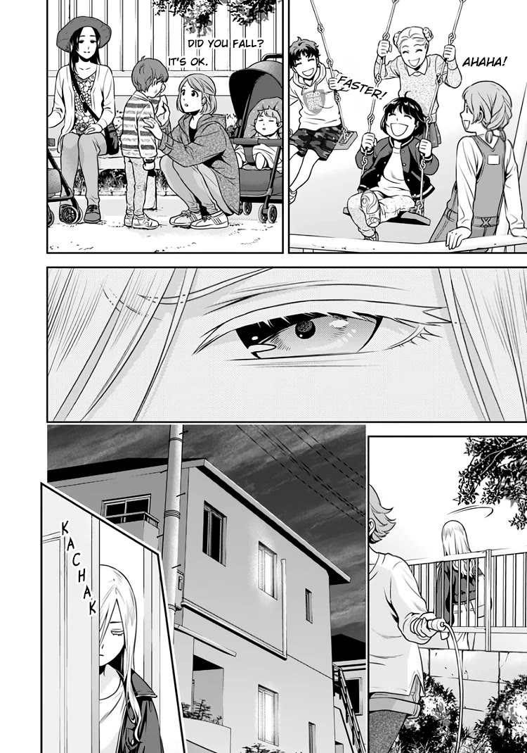 Can I Live With You? Chapter 14.5 page 11 - Chapter 14.5: Could I Try Living with You?