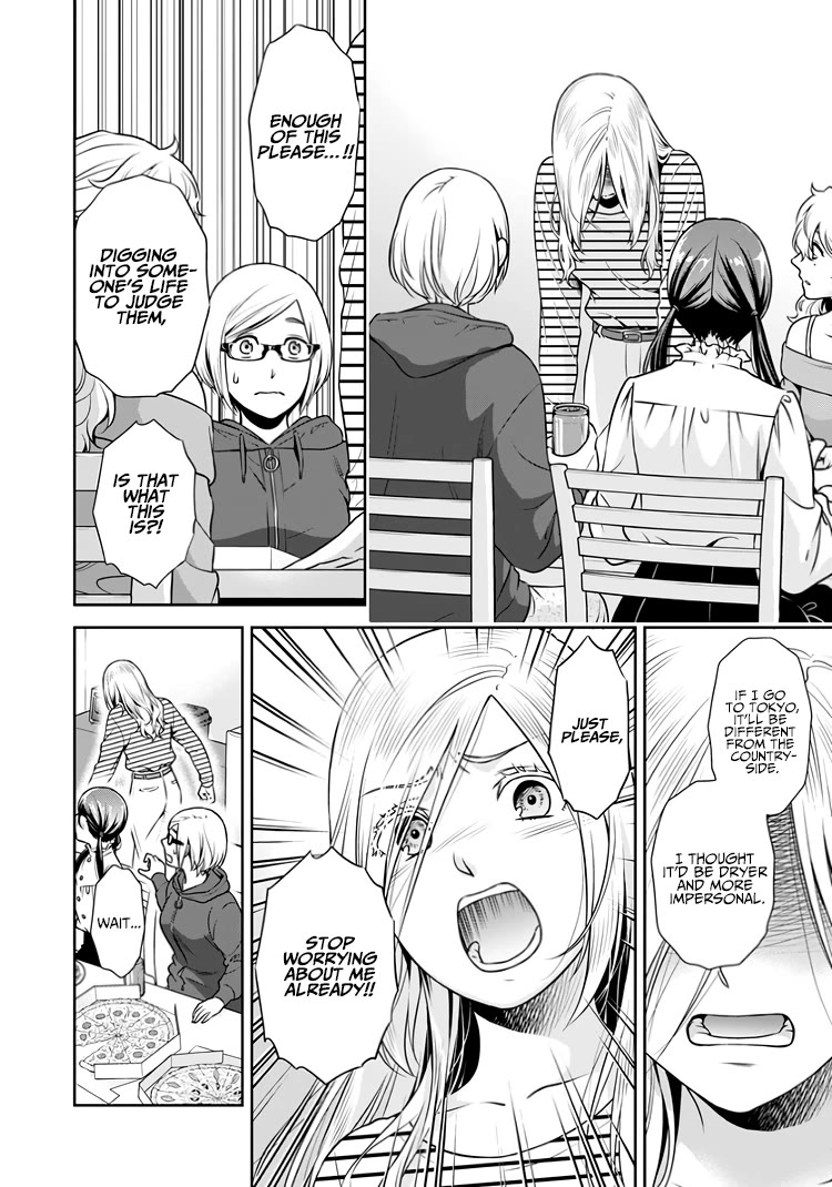 Can I Live With You? Chapter 14.5 page 15 - Chapter 14.5: Could I Try Living with You?
