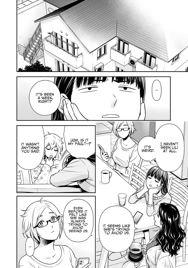 Can I Live With You? Chapter 14.5 page 17 - Chapter 14.5: Could I Try Living with You?