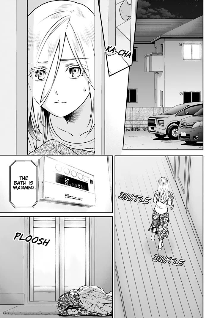 Can I Live With You? Chapter 14.5 page 18 - Chapter 14.5: Could I Try Living with You?