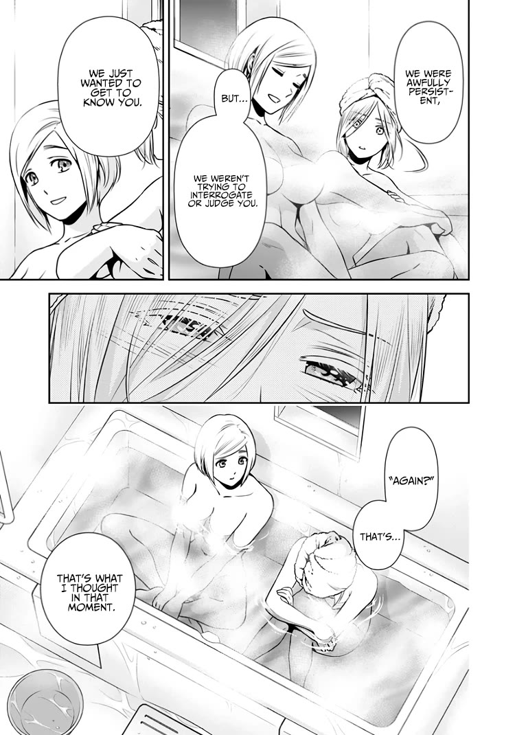 Can I Live With You? Chapter 14.5 page 22 - Chapter 14.5: Could I Try Living with You?