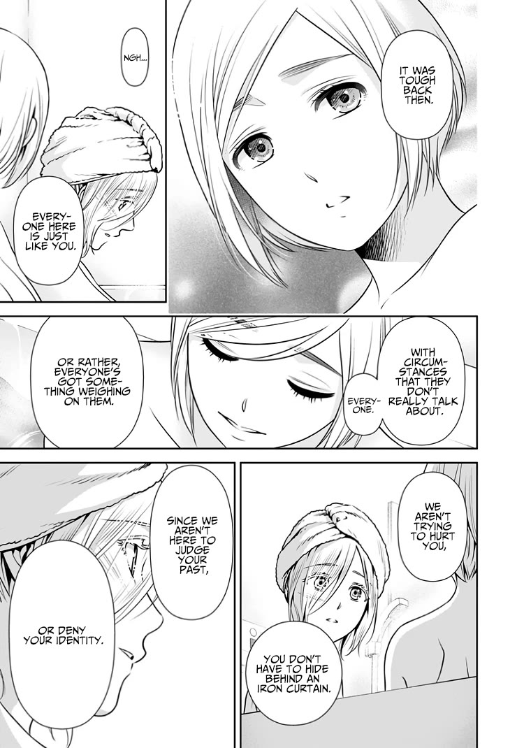 Can I Live With You? Chapter 14.5 page 24 - Chapter 14.5: Could I Try Living with You?