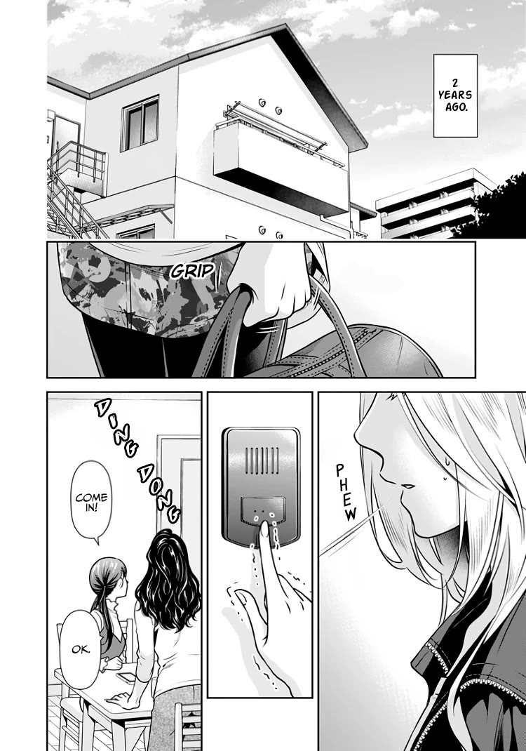 Can I Live With You? Chapter 14.5 page 3 - Chapter 14.5: Could I Try Living with You?