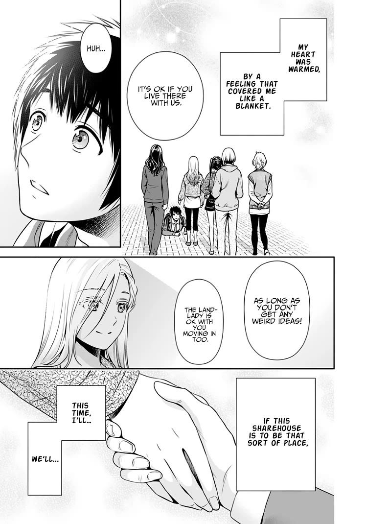 Can I Live With You? Chapter 14.5 page 32 - Chapter 14.5: Could I Try Living with You?