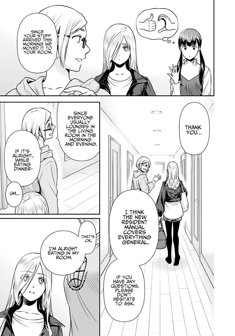 Can I Live With You? Chapter 14.5 page 6 - Chapter 14.5: Could I Try Living with You?