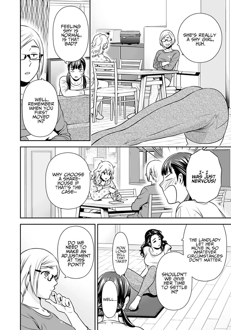 Can I Live With You? Chapter 14.5 page 9 - Chapter 14.5: Could I Try Living with You?