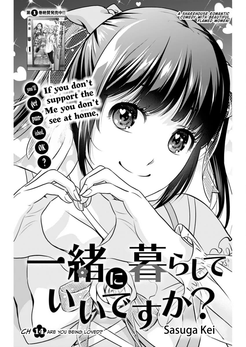 Can I Live With You? Chapter 14 page 1 - Chapter 14: Are You Being Loved?