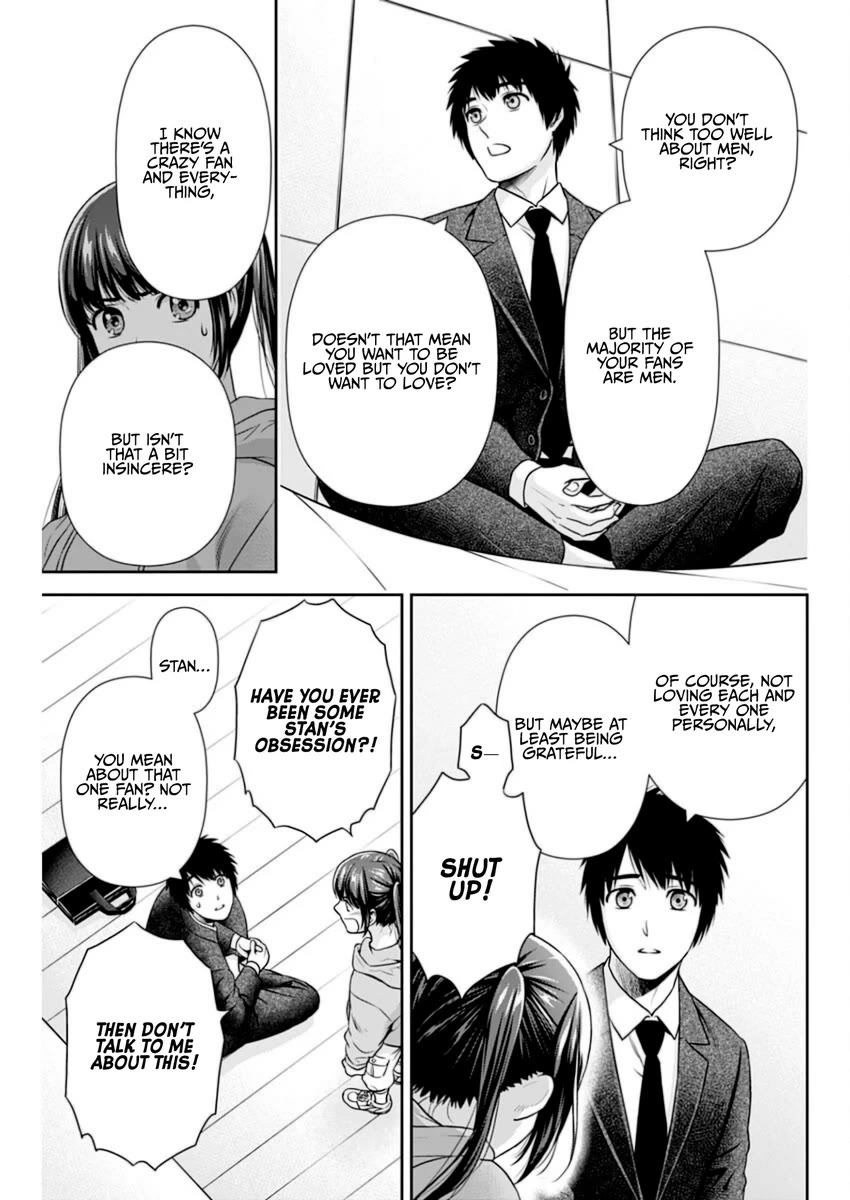 Can I Live With You? Chapter 14 page 15 - Chapter 14: Are You Being Loved?