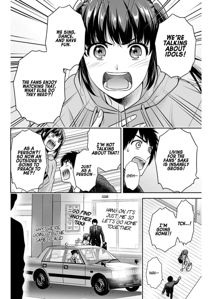Can I Live With You? Chapter 14 page 16 - Chapter 14: Are You Being Loved?