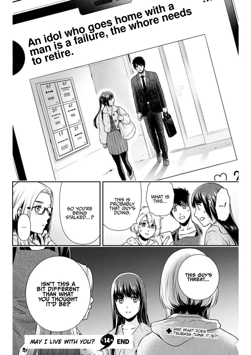 Can I Live With You? Chapter 14 page 18 - Chapter 14: Are You Being Loved?