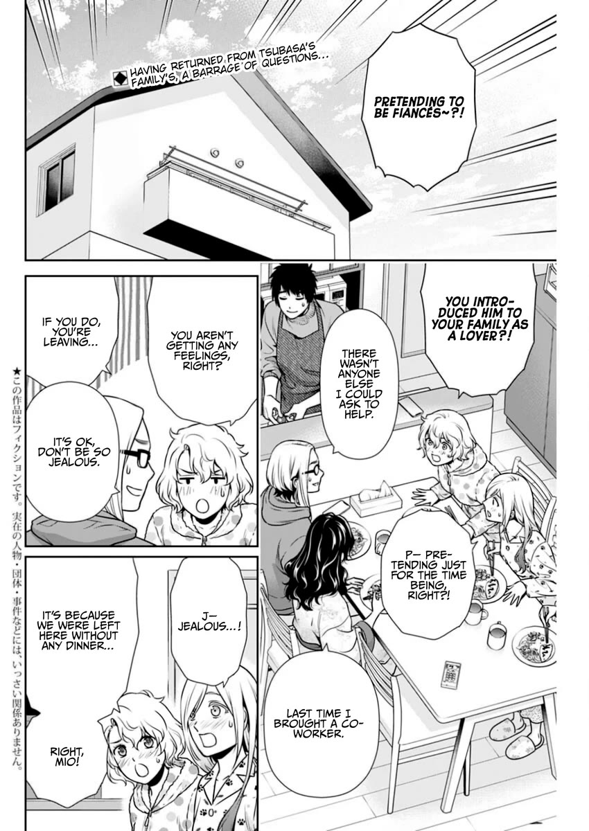Can I Live With You? Chapter 14 page 2 - Chapter 14: Are You Being Loved?