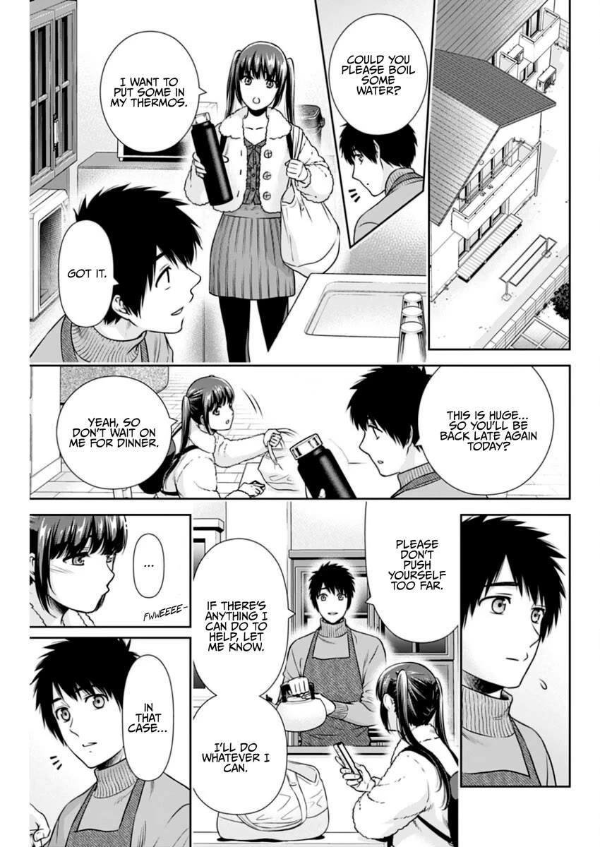Can I Live With You? Chapter 14 page 5 - Chapter 14: Are You Being Loved?