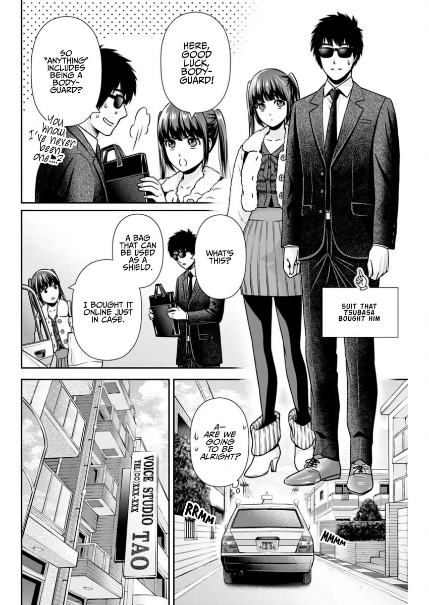 Can I Live With You? Chapter 14 page 6 - Chapter 14: Are You Being Loved?