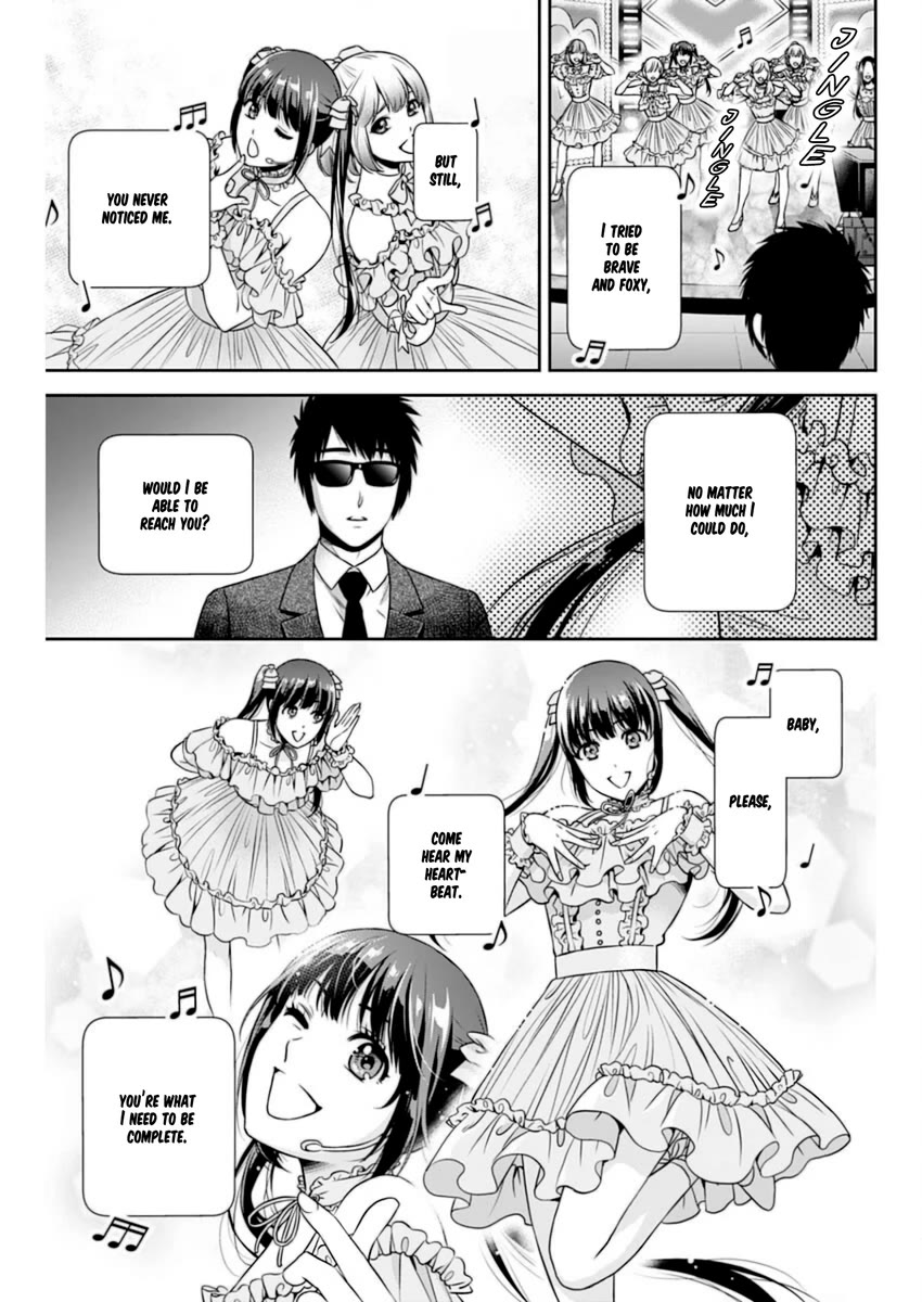 Can I Live With You? Chapter 14 page 9 - Chapter 14: Are You Being Loved?