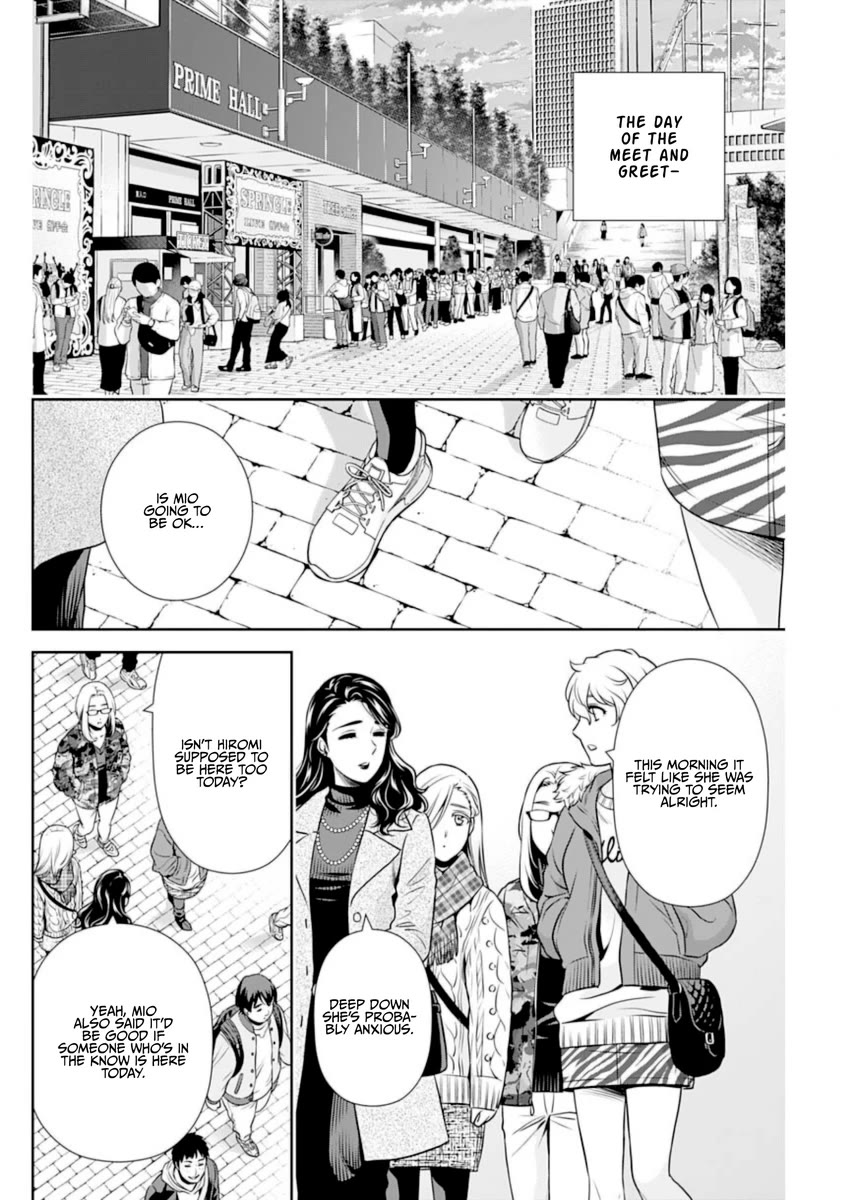 Can I Live With You? Chapter 15 page 10 - Chapter 15: Do You Want to See an Idol's Work?