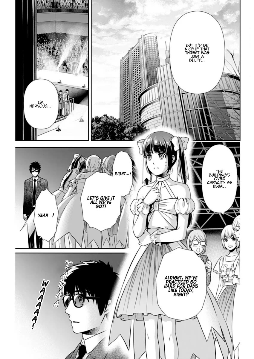Can I Live With You? Chapter 15 page 11 - Chapter 15: Do You Want to See an Idol's Work?