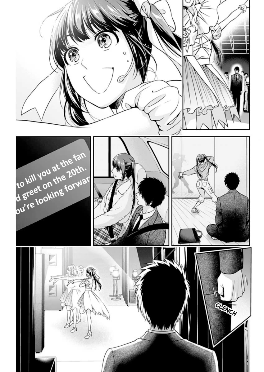Can I Live With You? Chapter 15 page 13 - Chapter 15: Do You Want to See an Idol's Work?