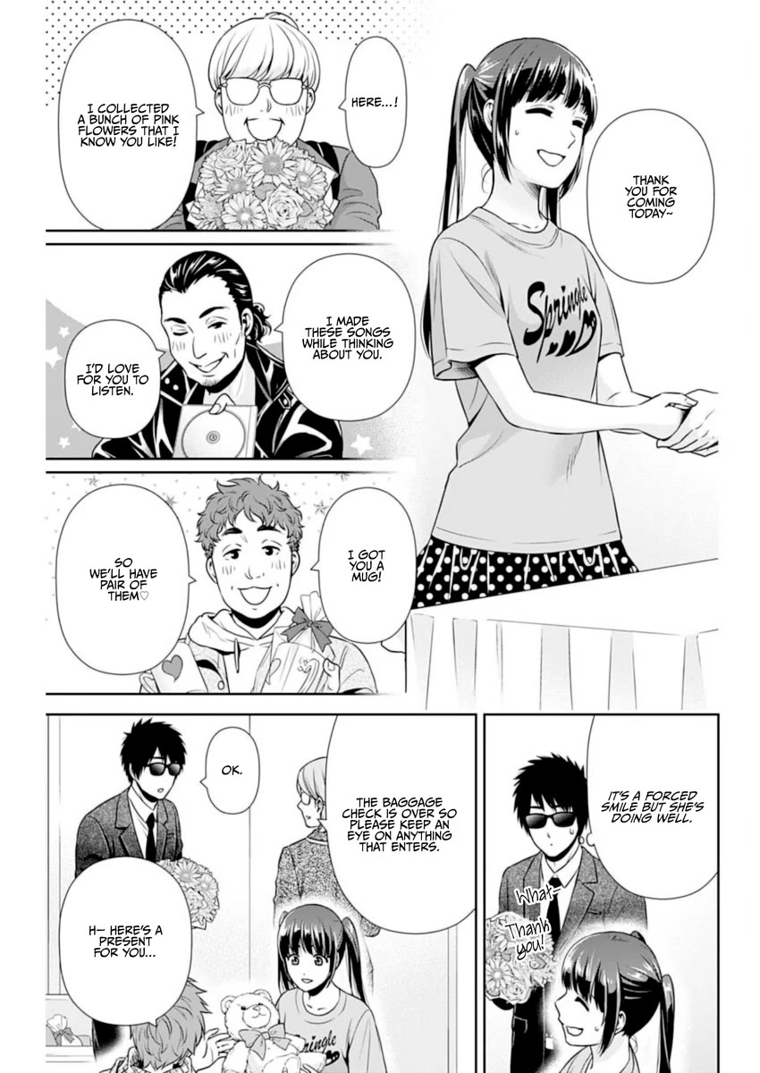Can I Live With You? Chapter 15 page 15 - Chapter 15: Do You Want to See an Idol's Work?